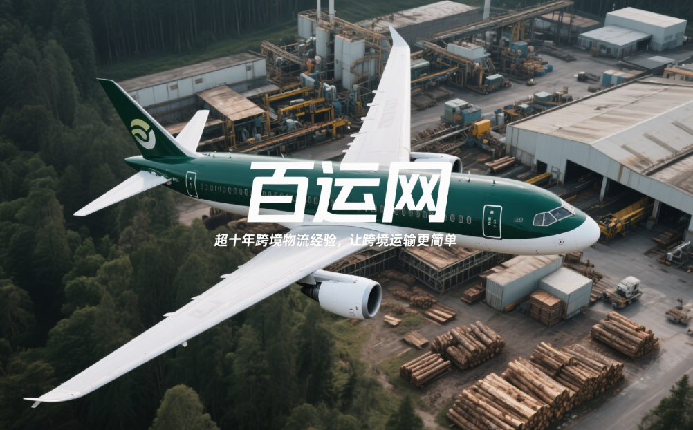 空派專線與海派貨物尺寸限制有什么不同?(國際空派干貨知識) 空派專線與海派貨物尺寸限制有什么不同?(國際空派干貨知識)