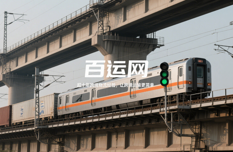 國際快遞的“不可抗力條款”包含哪些情況? 國際快遞的“不可抗力條款”包含哪些情況?