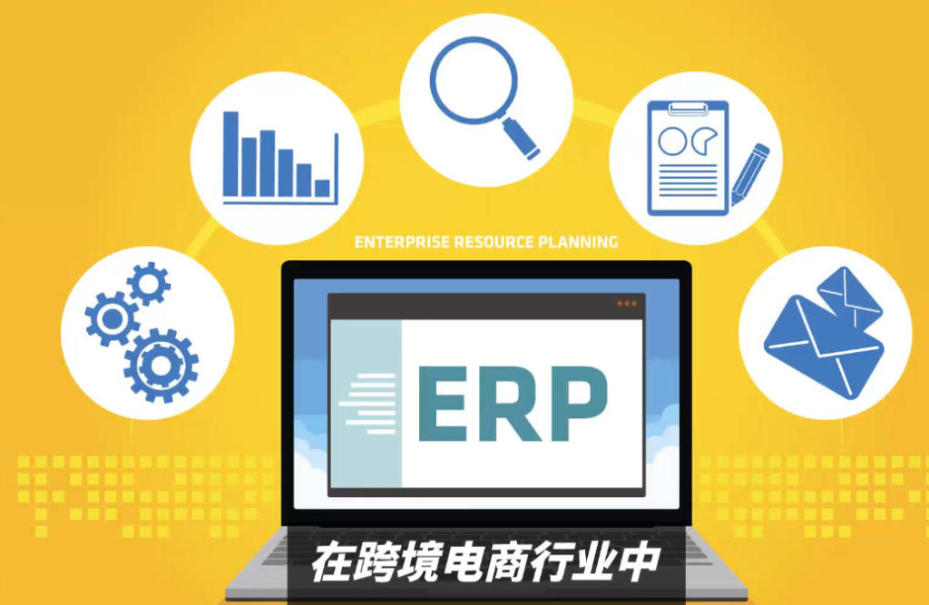 店小秘免費的跨境電商erp怎么用?解析店小秘上傳產品教程 店小秘免費的跨境電商erp怎么用?解析店小秘上傳產品教程