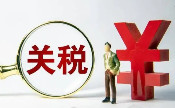 特朗普關稅致嬰兒用品價格瘋漲（美國過會最新報告）