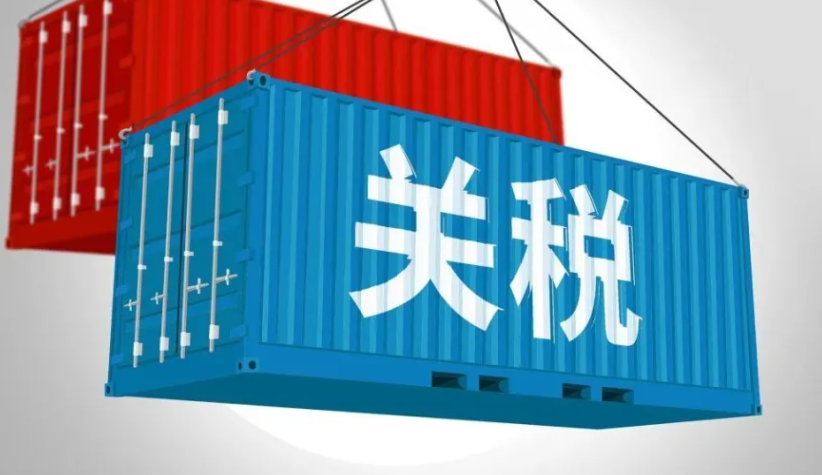 商務部鄭重呼吁:美方應盡快取消所有對華限制手段(國際貿易新聞資訊) 商務部鄭重呼吁:美方應盡快取消所有對華限制手段(國際貿易新聞資訊)