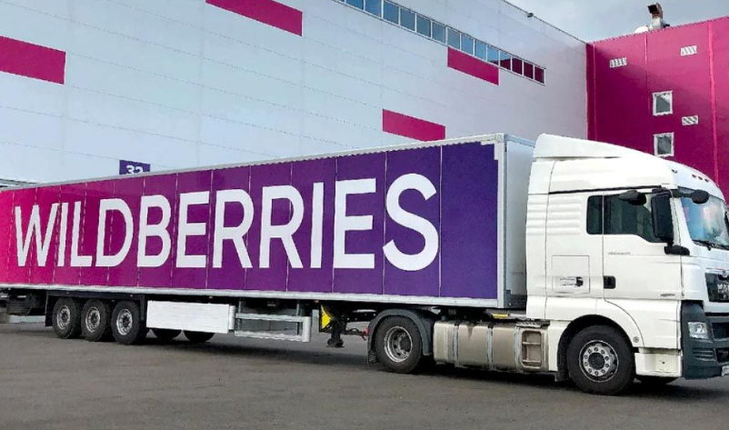 俄羅斯跨境電商巨頭Wildberries 推出新的免費(fèi)快遞送貨上門服務(wù)（跨境電商新聞資訊）
