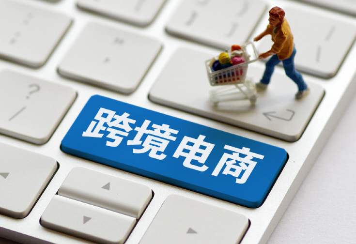 歐洲這一領(lǐng)域崛起，市場規(guī)模劍指 5000 億（跨境電商新風(fēng)口來了嗎）