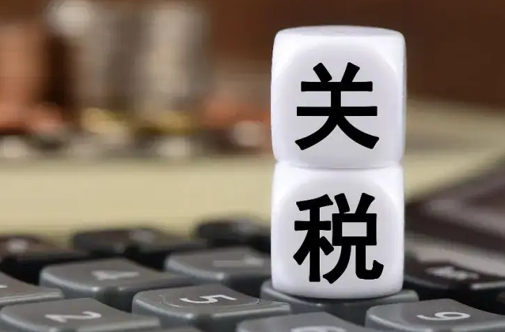 越南調整跨境電商稅收政策大全(跨境電商賣家請注意) 越南調整跨境電商稅收政策大全(跨境電商賣家請注意)