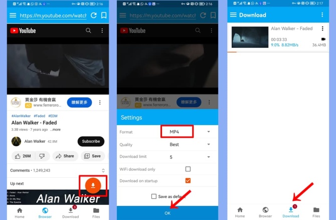 如何下載海外TikTok高清視頻?分享5種又快又免費的方法 如何下載海外TikTok高清視頻?分享5種又快又免費的方法