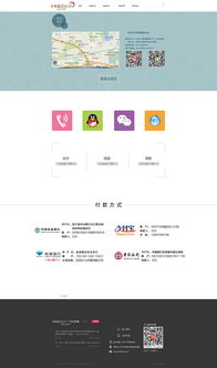 泰国亚航官网中文网首页(亚航中文官网app下载) 泰国亚航官网中文网首页(亚航中文官网app下载)