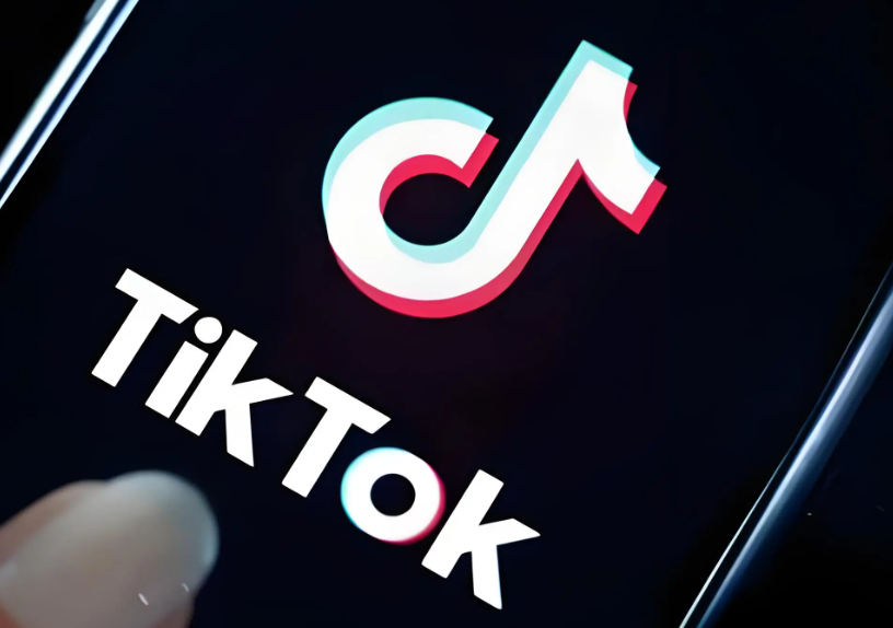 跨境電商平臺TikTok將收取0.5英鎊賣家自發(fā)貨服務(wù)費(fèi)（跨境賣家請注意）