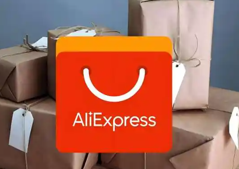 跨境電商平臺速賣通在歐洲推出配送服務（將加快發貨速度）