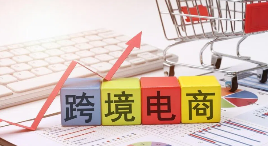2024年我國跨境電商進出口達2.71億萬元（同比增長 14%）