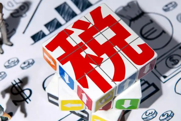 美國(guó)將取消墨西哥50%鋼鐵關(guān)稅嗎（國(guó)際貿(mào)易新聞資訊）