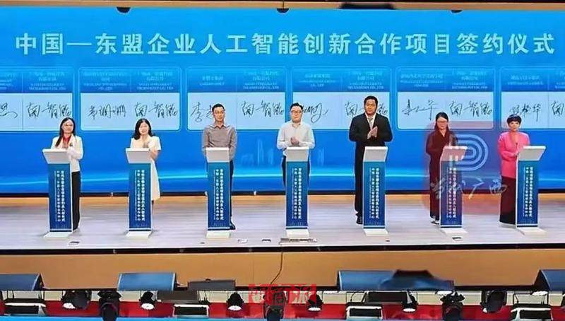 來贊寶簽約中國—東盟企業人工智能創新合作項目