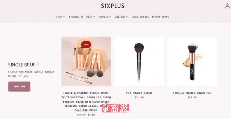 深圳代工厂转型做跨境，逆袭亚马逊类目Top1