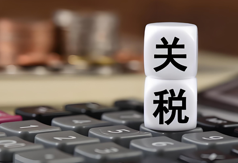 特朗普宣告：美日達成貿易協議，日本投資5500億，關稅降至15%