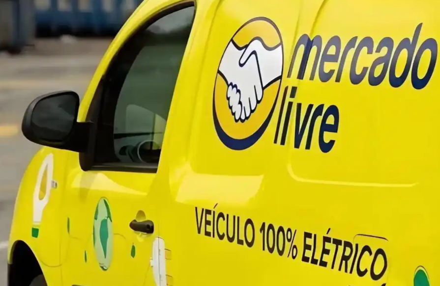 跨境電商平臺美客多阿根廷啟用新物流中心,加速本地布局 跨境電商平臺美客多阿根廷啟用新物流中心,加速本地布局