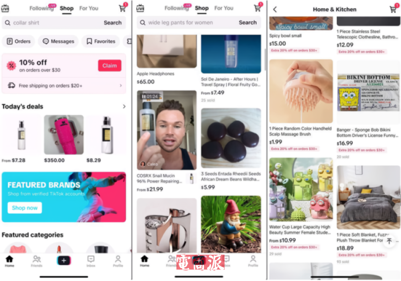 TikTok墨西哥加速扩张，将开放跨境自运营模式