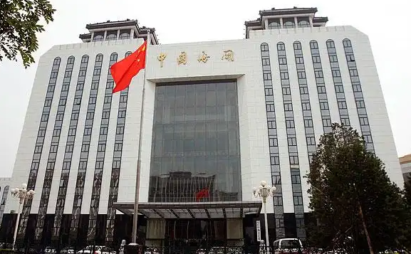 注意!8 月 1 日起,海關將新增這些進出口商品抽查檢驗(跨境電商賣家請注意) 注意!8 月 1 日起,海關將新增這些進出口商品抽查檢驗(跨境電商賣家請注意)