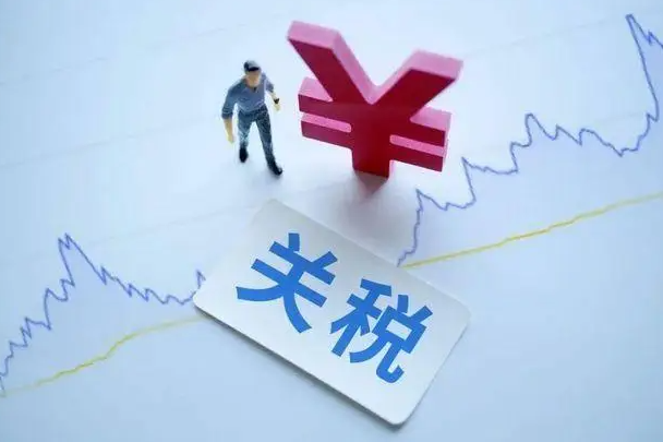 印尼跨境电商税务大变革！（年超5亿印尼盾营业额卖家，所得税缴纳新规已上线）