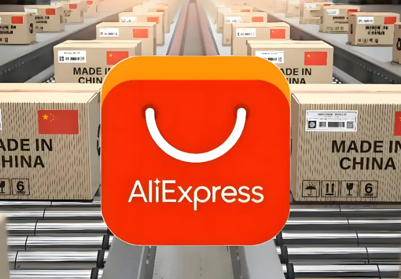 速賣通躍居沙特第二大跨境電商平臺（跨境電商新聞資訊）