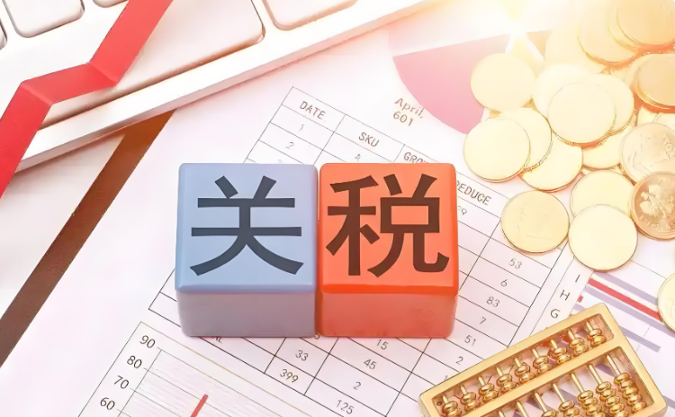 7月9日大限將至！美國“對等關稅”暫緩期即將告終（跨境電商賣家請注意）