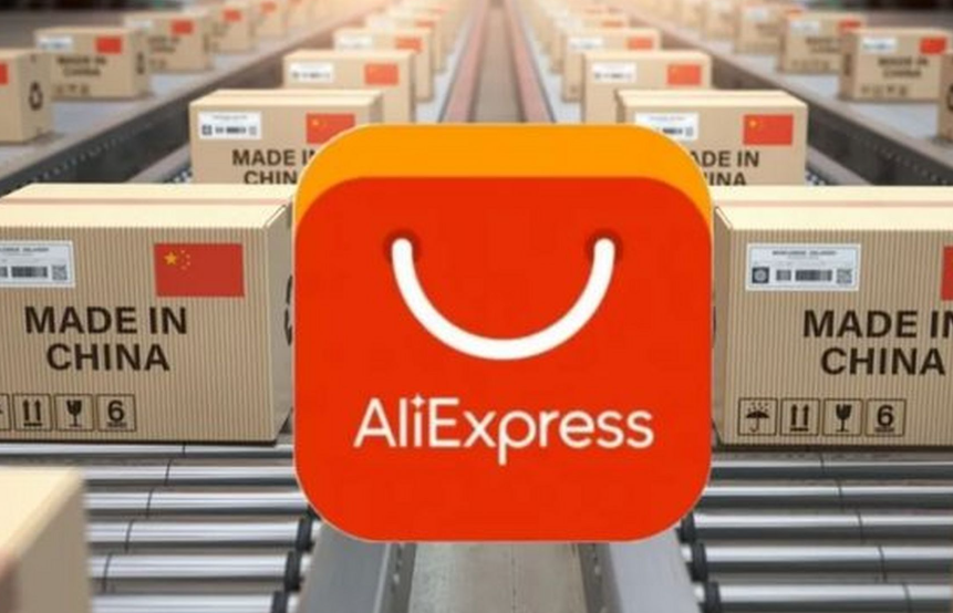 中國跨境電商平臺速賣通成沙特第二大電商平臺(市場影響力顯著提升) 中國跨境電商平臺速賣通成沙特第二大電商平臺(市場影響力顯著提升)