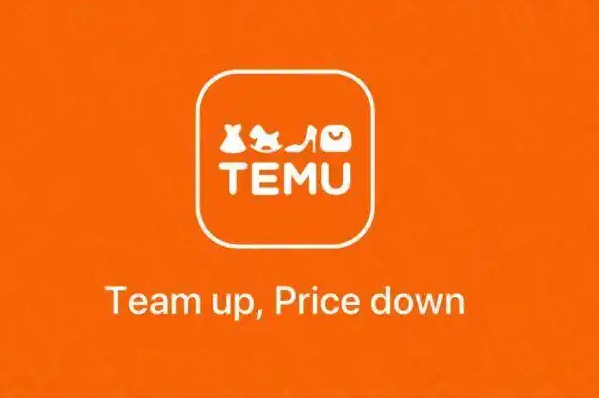 速看！Temu澳大利亚“本地卖家计划”已全面开放（跨境电商卖家请注意）