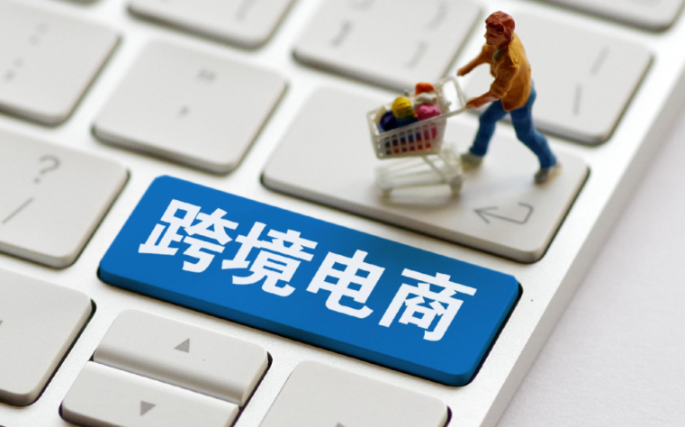 越南跨境電商新規發布，出臺十項禁令規范市場（出口越南請注意）