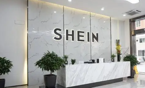 跨境電商平臺(tái)Temu、Shein戰(zhàn)略轉(zhuǎn)向(美國(guó)關(guān)稅壓力下,澳洲市場(chǎng)成新戰(zhàn)場(chǎng)) 跨境電商平臺(tái)Temu、Shein戰(zhàn)略轉(zhuǎn)向(美國(guó)關(guān)稅壓力下,澳洲市場(chǎng)成新戰(zhàn)場(chǎng))