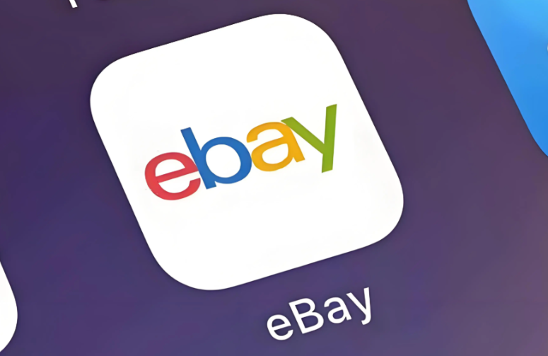 跨境電商平臺(tái)eBay出臺(tái)新規(guī)（海關(guān)延誤差評(píng)將自動(dòng)刪除）