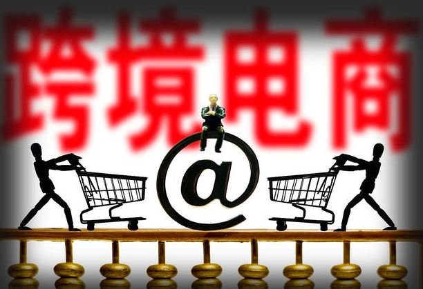 俄羅斯新規:普京簽署《電商平臺法》(2026 年 10 月起強制跨境電商賣家實名認證) 俄羅斯新規:普京簽署《電商平臺法》(2026 年 10 月起強制跨境電商賣家實名認證)