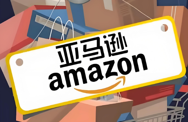 TikTok 與亞馬遜強(qiáng)強(qiáng)聯(lián)手（整合 