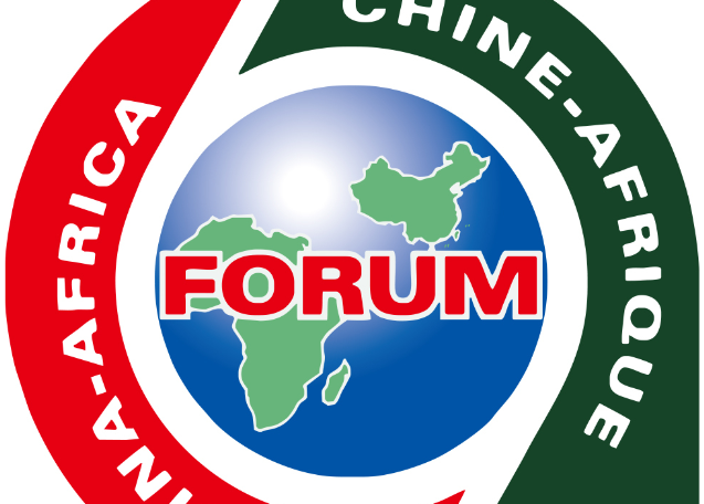 中非合作大動作:53個非洲國家加入中國零關(guān)稅“大家庭”(國際貿(mào)易新聞資訊) 中非合作大動作:53個非洲國家加入中國零關(guān)稅“大家庭”(國際貿(mào)易新聞資訊)