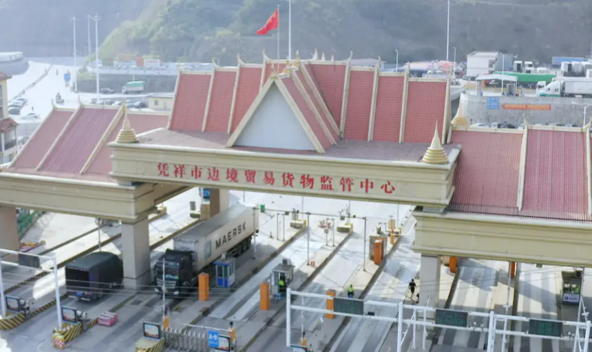 廣西跨境電商上半年進出口額超 250 億（同比增長超 140%）