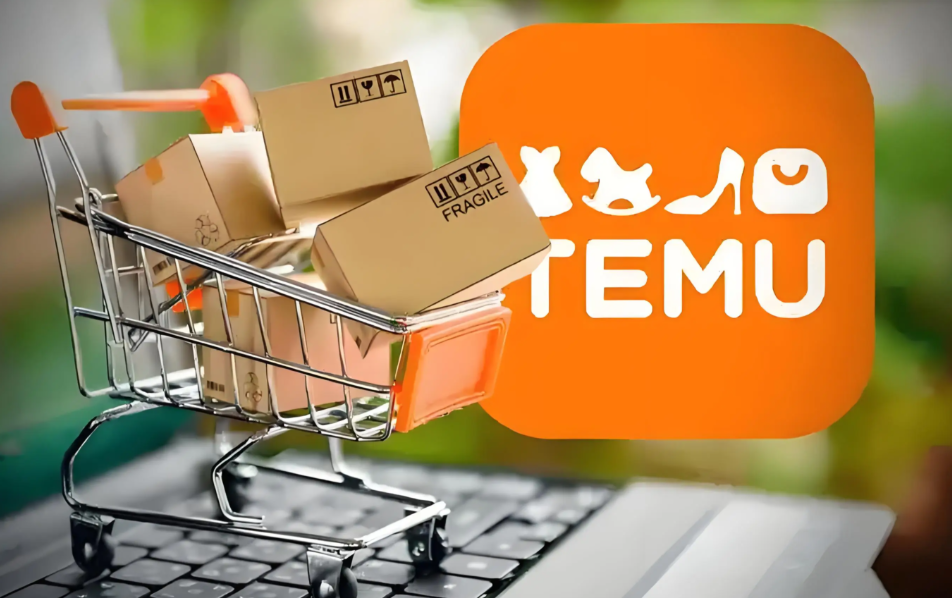 重大調整！跨境電商平臺Temu 放寬開店限制（單一主體可開設三個全托管店鋪）