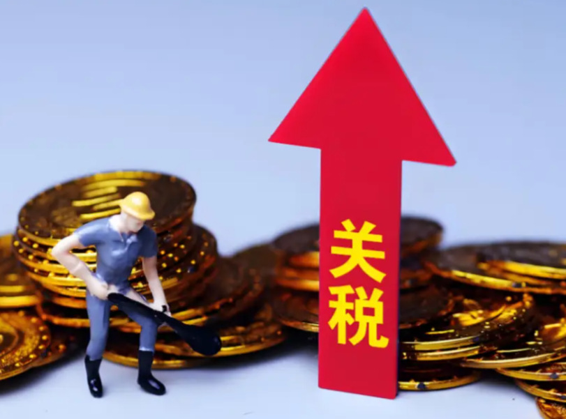 墨西哥大幅上調(diào)低價商品關(guān)稅,本周五即刻生效(跨境電商賣家請注意) 墨西哥大幅上調(diào)低價商品關(guān)稅,本周五即刻生效(跨境電商賣家請注意)