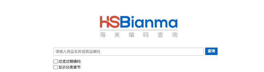外贸干货:10 个高效工具网站,覆盖全流程关键环节 外贸干货:10 个高效工具网站,覆盖全流程关键环节