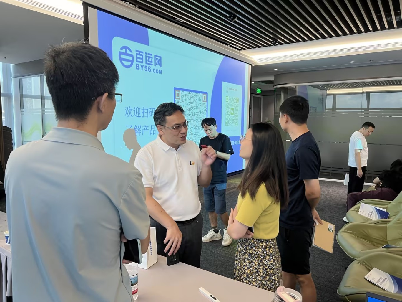 破局新政 | 百運網全球稅務合規升級實戰私享會圓滿收官! 破局新政 | 百運網全球稅務合規升級實戰私享會圓滿收官!