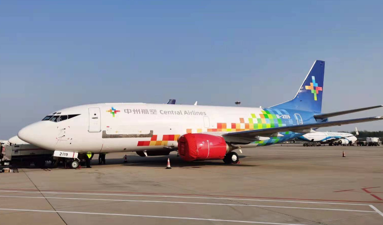 百運網讓每一分花費都明明白白，安心寄達全球（國際快遞透明價）