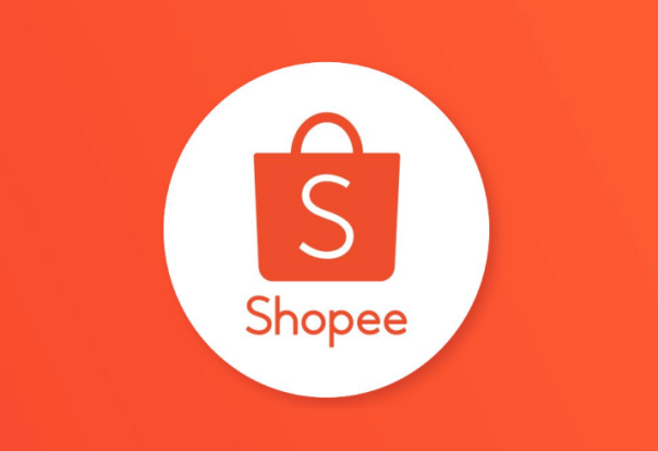 印尼電商協會呼吁為 Shopee、Lazada 等平臺提供稅收激勵措施(跨境電商新聞資訊) 印尼電商協會呼吁為 Shopee、Lazada 等平臺提供稅收激勵措施(跨境電商新聞資訊)