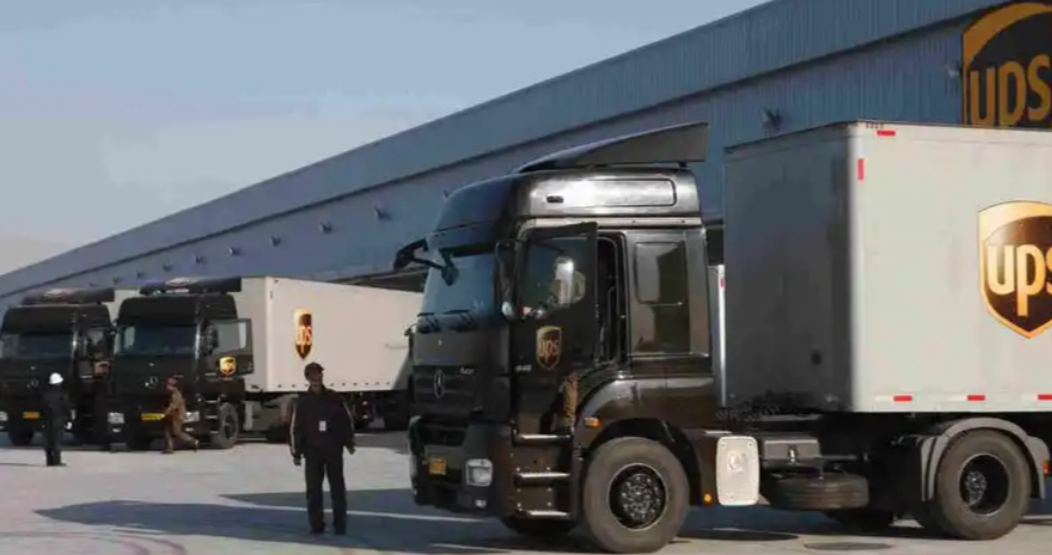 國際快遞包裝尺寸要求:避免超規(guī)產(chǎn)生額外費(fèi)用 國際快遞包裝尺寸要求:避免超規(guī)產(chǎn)生額外費(fèi)用