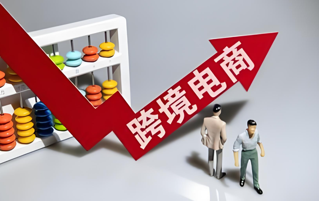 澳大利亞 6 月跨境電商銷售激增 3.9% (內(nèi)附澳大利亞統(tǒng)計(jì)局最新數(shù)據(jù)) 澳大利亞 6 月跨境電商銷售激增 3.9% (內(nèi)附澳大利亞統(tǒng)計(jì)局最新數(shù)據(jù))