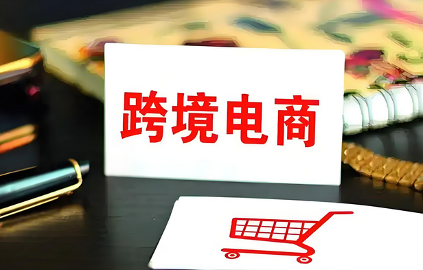 全球美容及個人護理跨境電商市場增長態(tài)勢延續(xù)(電商賣家選品參考) 全球美容及個人護理跨境電商市場增長態(tài)勢延續(xù)(電商賣家選品參考)
