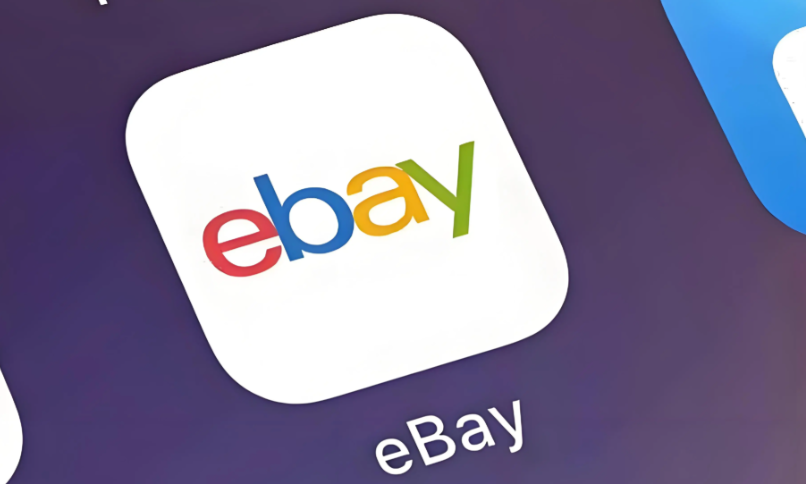 跨境電商平臺eBay推出多項新政策(強化賣家保護并優化交易生態) 跨境電商平臺eBay推出多項新政策(強化賣家保護并優化交易生態)