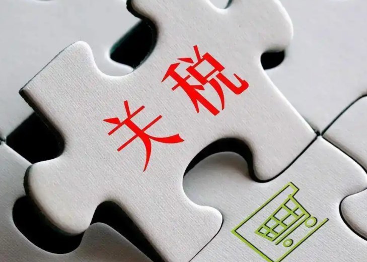 墨西哥:8月15日起低價商品稅率上調至33.5%(跨境電商賣家請注意) 墨西哥:8月15日起低價商品稅率上調至33.5%(跨境電商賣家請注意)