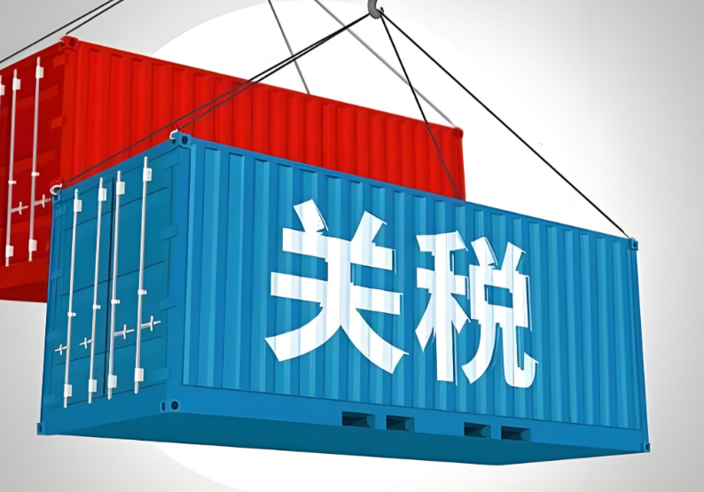 墨西哥對中國商品征收33.5%關稅!今日生效!(跨境電商賣家請注意) 墨西哥對中國商品征收33.5%關稅!今日生效!(跨境電商賣家請注意)