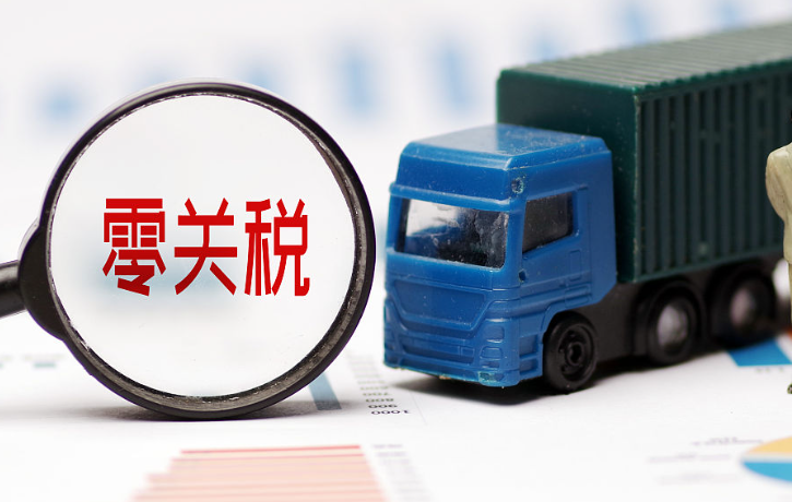 美國將對加拿大關(guān)稅稅率上調(diào)至35%(國際貿(mào)易新聞資訊) 美國將對加拿大關(guān)稅稅率上調(diào)至35%(國際貿(mào)易新聞資訊)