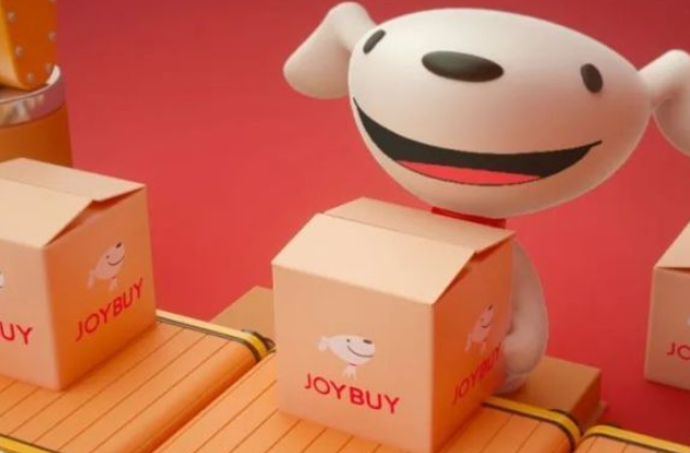 京東火力全開!Joybuy強勢回歸(歐洲跨境電商市場再掀風(fēng)云) 京東火力全開!Joybuy強勢回歸(歐洲跨境電商市場再掀風(fēng)云)