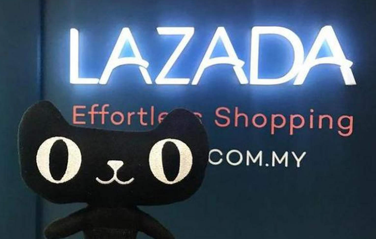 跨境電商Lazada 攜手天貓,“一鍵輕出海” 激活東南亞 6 億市場(系統級打通重塑出海鏈路) 跨境電商Lazada 攜手天貓,“一鍵輕出海” 激活東南亞 6 億市場(系統級打通重塑出海鏈路)