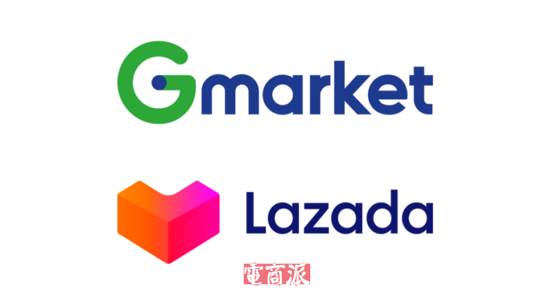Lazada與Gmarket合作 實現韓國商品直達東南亞