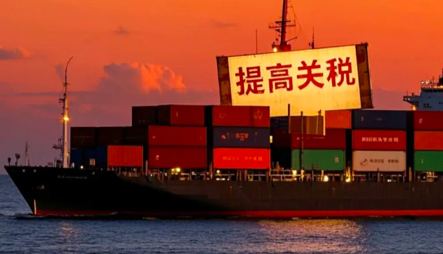 一記重擊!美國 15% 關稅落地,德國汽車業迎 “災難性打擊”(國際貿易新聞資訊) 一記重擊!美國 15% 關稅落地,德國汽車業迎 “災難性打擊”(國際貿易新聞資訊)