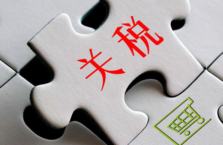 美國 “免稅直郵” 時代終結,中國跨境電商迎沖擊(跨境電商賣家請注意) 美國 “免稅直郵” 時代終結,中國跨境電商迎沖擊(跨境電商賣家請注意)